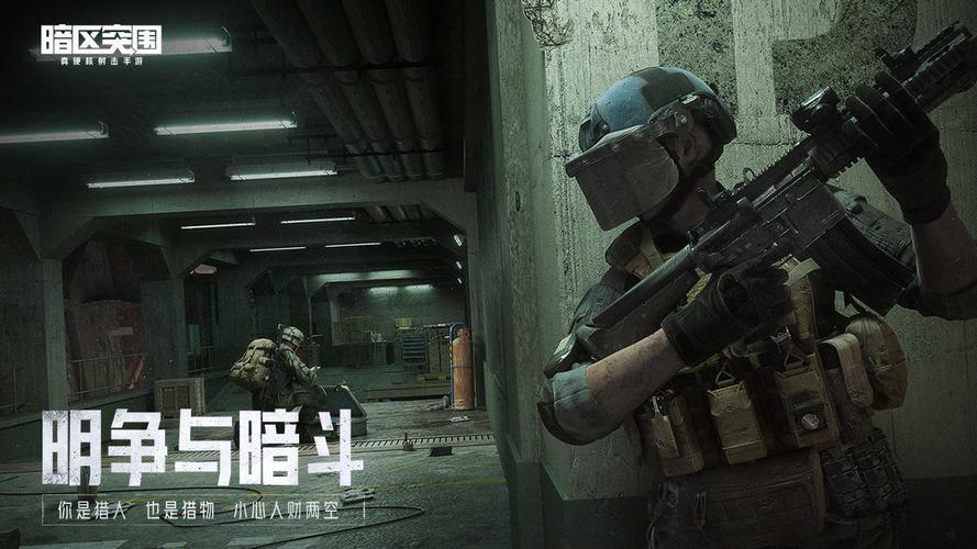 【和平精英透视辅助器】和平精英卖号一般多少钱？和平精英低价买号平台